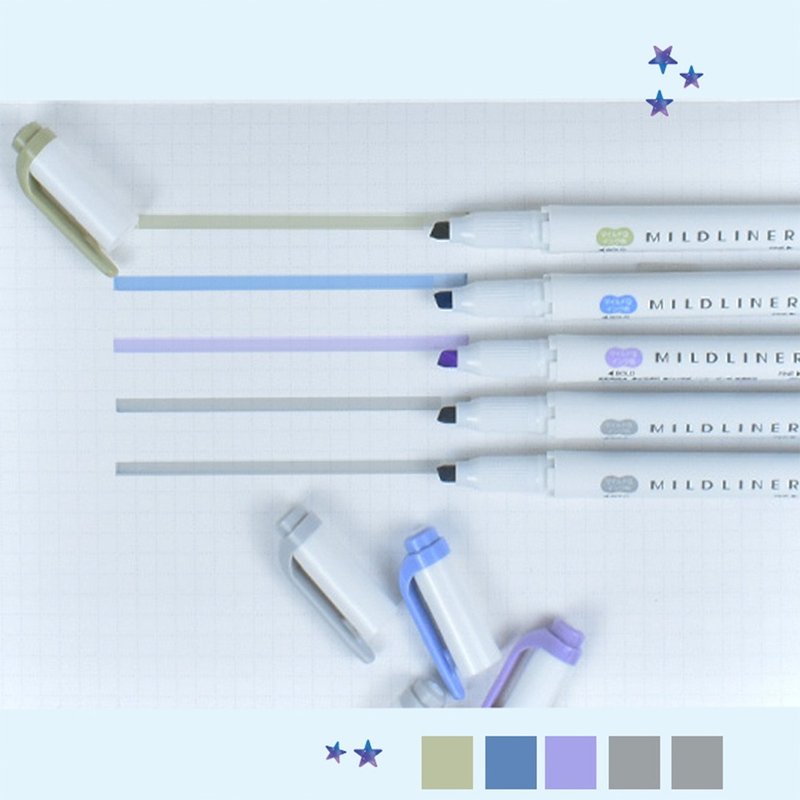 MILDLINER Zebra 伊藤手帐原创精选 灰色2本 星空精选 - 其他书写用品 - 其他材质 