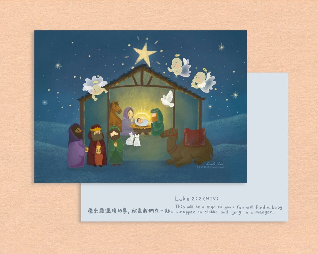 CM001 明信片/ 圣诞 - 耶稣降生 - 卡片/明信片 - 纸 