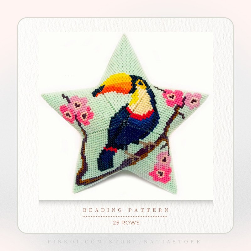 Toucan 3D 仙人掌星珠 PDF 图案/仙人掌针迹/串珠星教学 - 手工艺教程/工具书 - 其他材质 