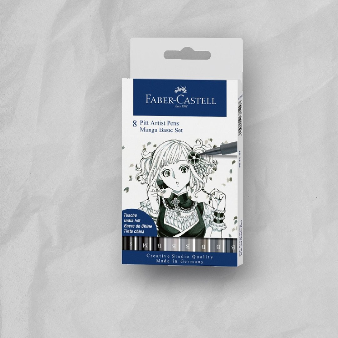 Faber-Castell PITT 漫画用艺术笔(软毛笔头)细芯-8支入 冷灰+S.M - 其他 - 其他材质 黑色