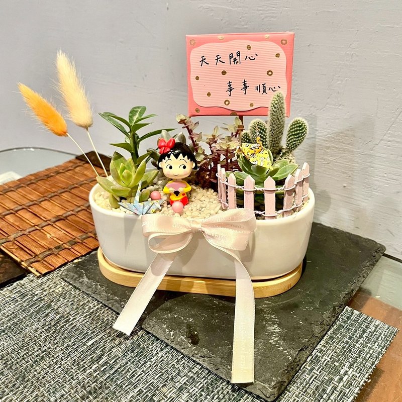 樱桃小丸子 感恩礼答谢 多肉组盆 多肉植物 祝福小丸子 圣诞礼物 - 植栽/盆栽 - 植物．花 绿色