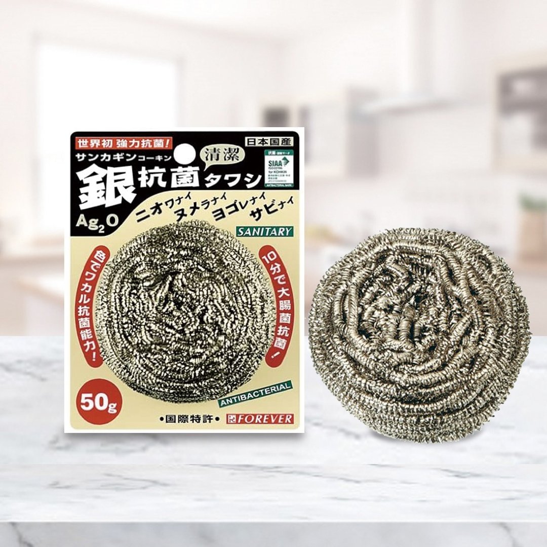日本 FOREVER 锋爱华制造银抗菌钢刷2入组(50g) - 菜刀/刀架 - 不锈钢 黑色