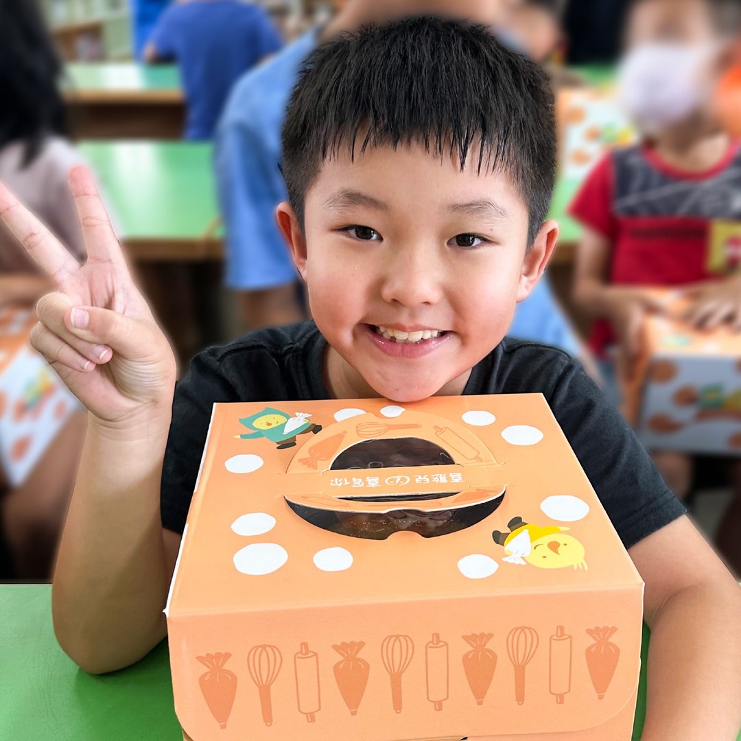 【喜憨儿*送爱到偏乡】2026 母亲节蛋糕募集 (您不会收到商品) - 蛋糕/甜点 - 新鲜食材 