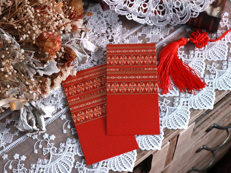 吉祥如意丨创意利是封丨利是廊 - 红包/春联 - 纸 红色