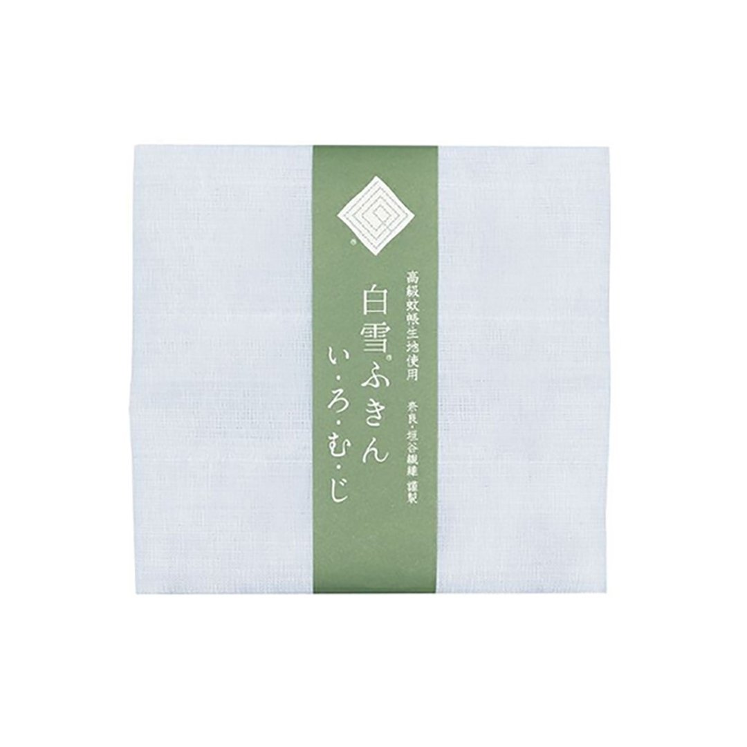 京友禅染万用巾 / 白雪万用巾 蓝色 - 餐垫/桌巾 - 棉 蓝色