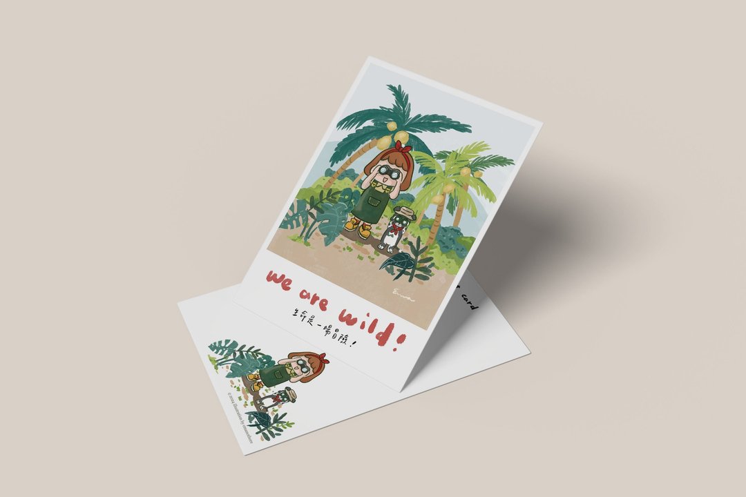 插画明信片 we are wild - 卡片/明信片 - 纸 绿色