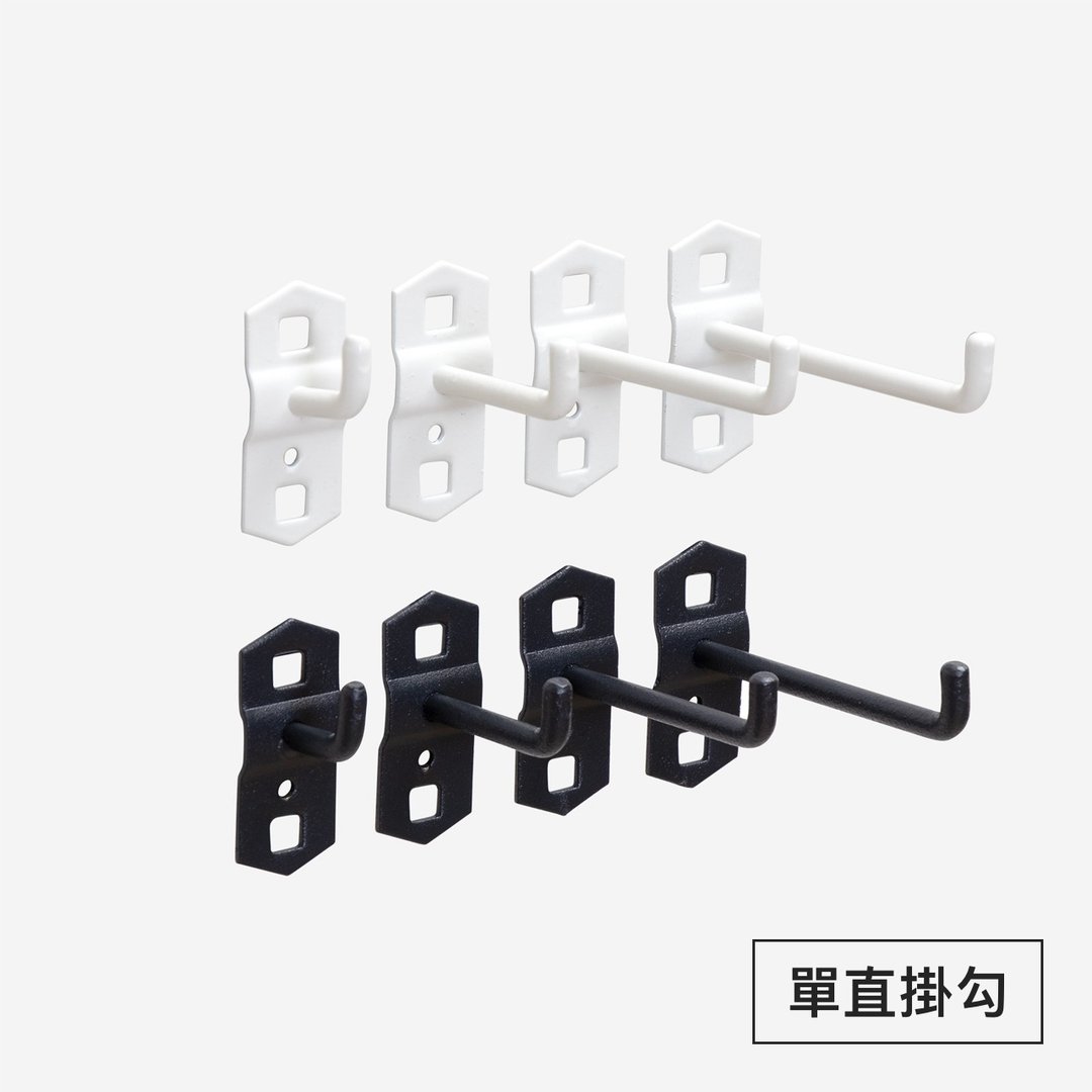 单直挂钩 - 高质感烤漆洞洞板挂钩/方孔挂板配件/工具收纳 - 收纳用品 - 其他金属 黑色