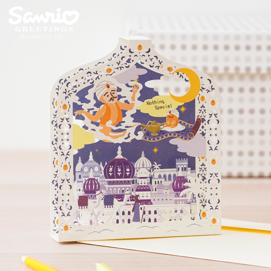 【三丽鸥授权】 蛋黄哥阿拉丁立体雷射卡 | 9799924 - 卡片/明信片 - 纸 蓝色