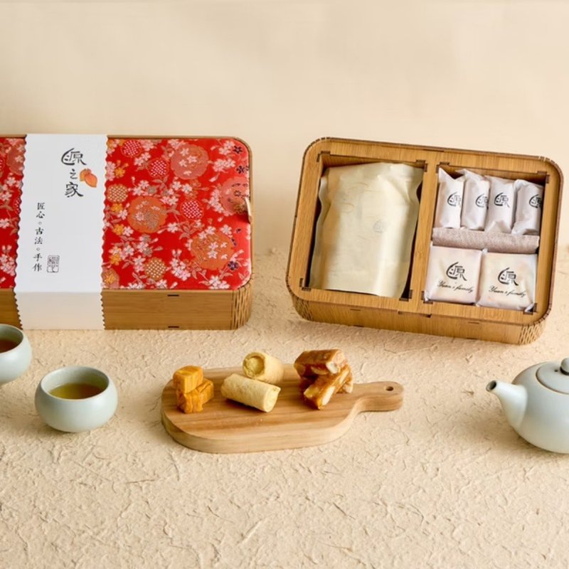 【芳华】经典千层茶食组 - 锦绣丹枫 - 水果干 - 新鲜食材 橘色