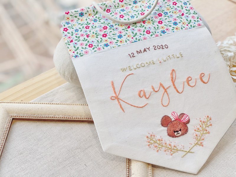 宝宝名字挂旗 - 加小插画 - 满月礼盒 - 绣线 橘色