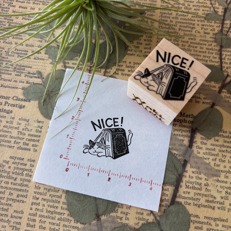 三色猫 NICE 邮票 - 印章/印台 - 橡胶 