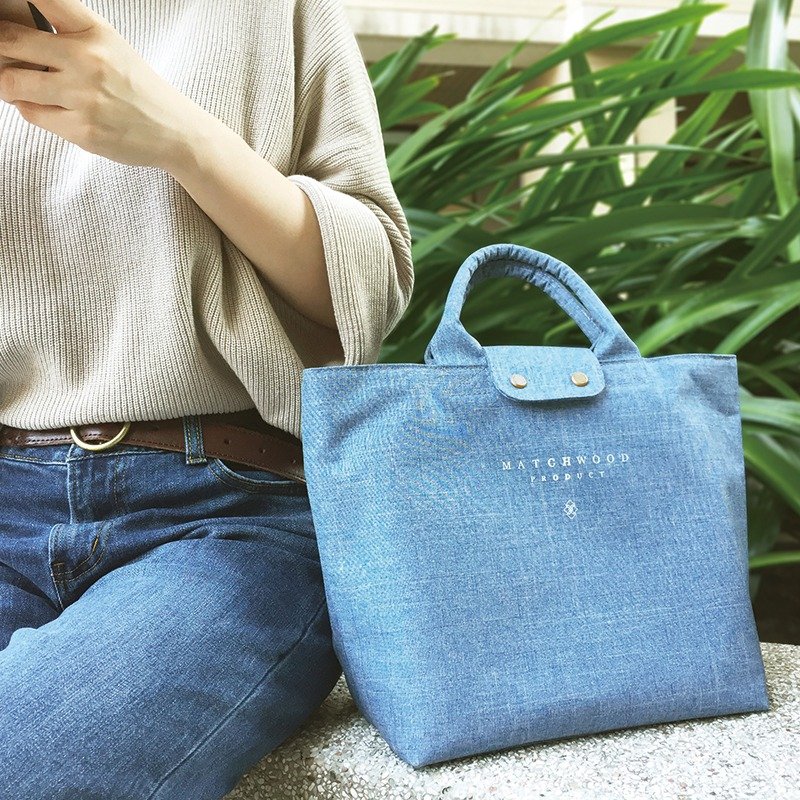 Matchwood vintage tote bag 帆布 小托特包 浅蓝丹 - 手提包/手提袋 - 其他材质 蓝色