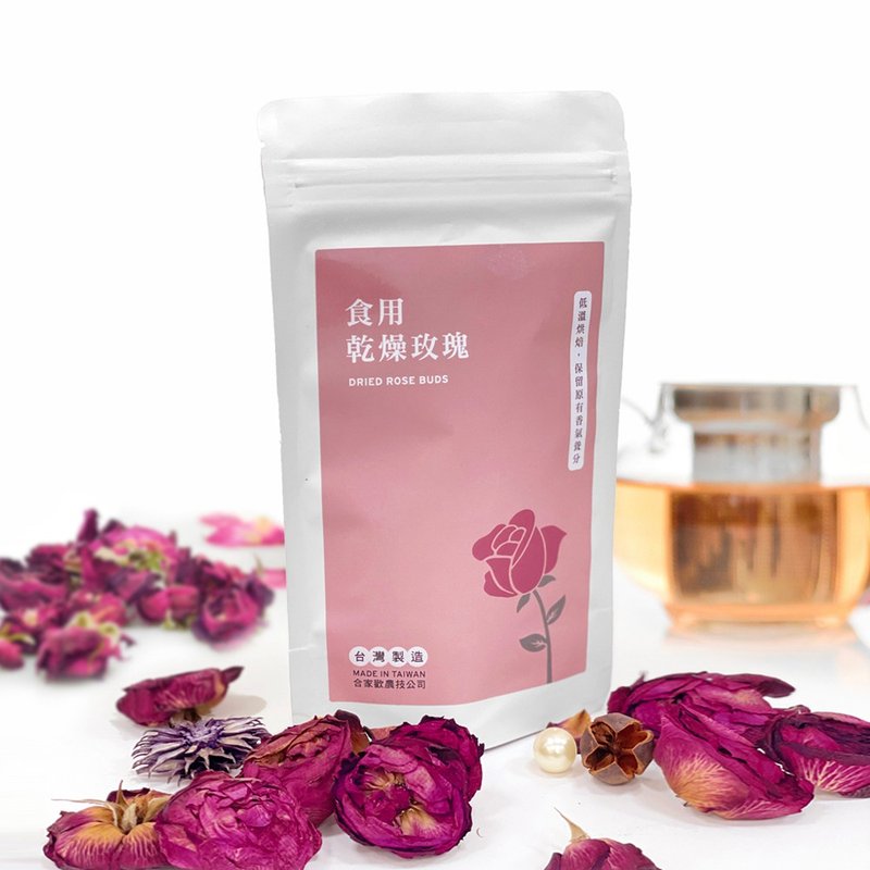 【食用干燥玫瑰】大马士革玫瑰 / iTQi风味赏 / (5g & 7g) - 其他 - 植物．花 粉红色