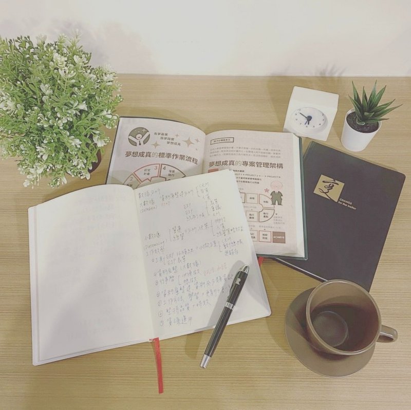 【pinkoi开馆庆独家优惠】自填式超实用笔记本/计划/手帐/行事历 - 笔记本/手帐 - 纸 黑色