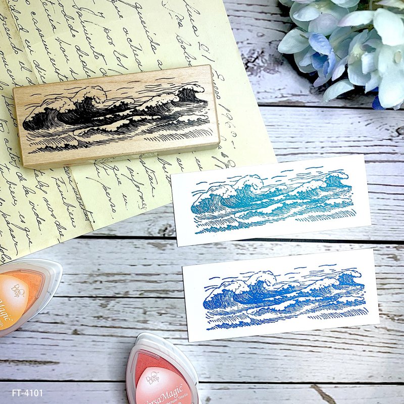 枫木印章-沙滩海浪 FT-4101 - 印章/印台 - 木头 