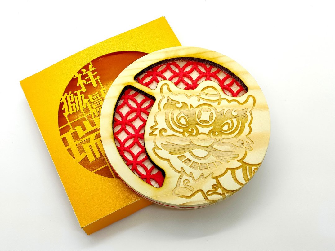 祥狮献瑞木杯垫 - 杯垫 - 木头 卡其色
