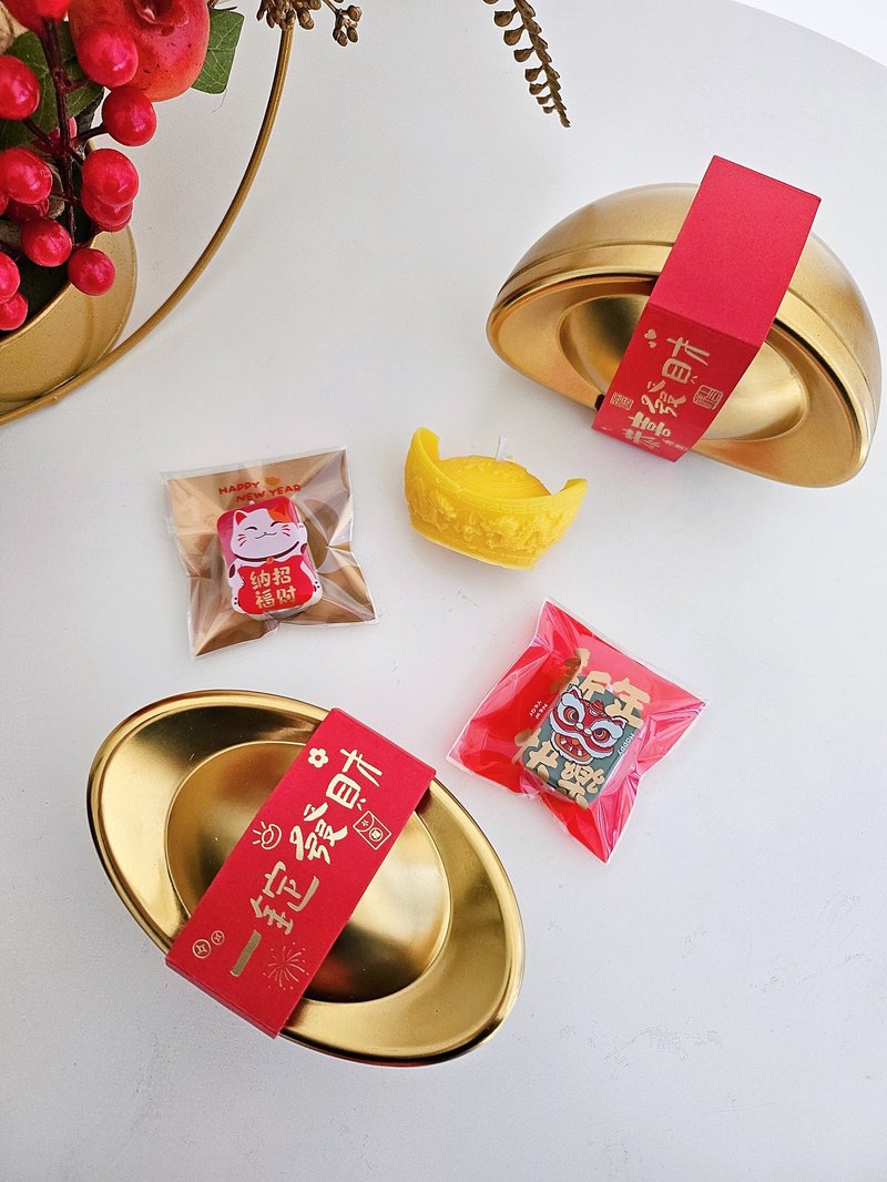 元宝盒 蜡烛礼盒 - 蜡烛/烛台 - 蜡 