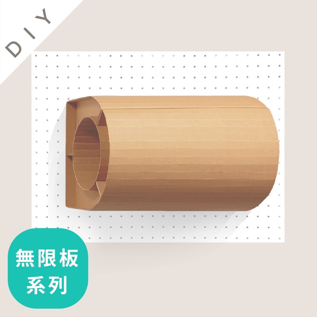 SWEE无限板-猫隧道-DIY - 抓板/跳台 - 纸 卡其色