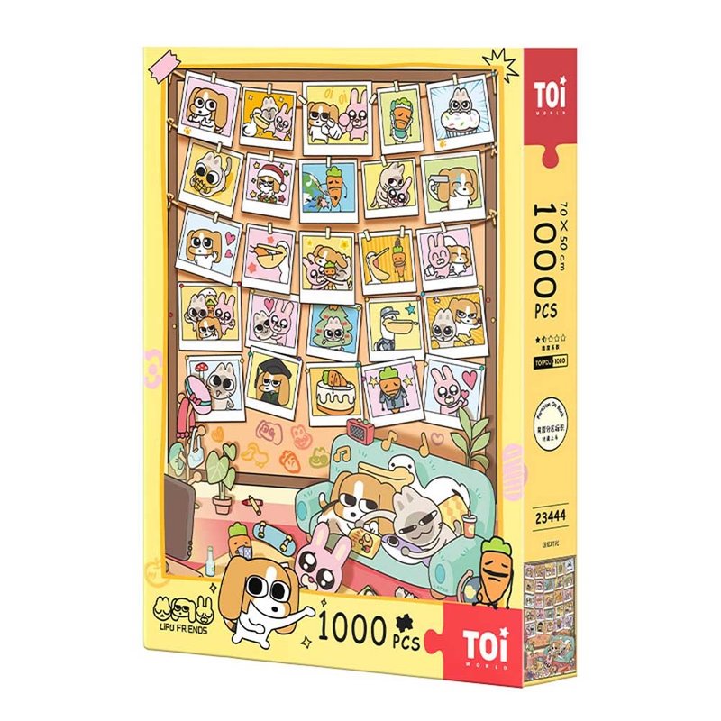TOi图益【暹罗厘普- 回忆时光】拼图1000片插画动漫成人桌游玩具 - 拼图 - 纸 多色