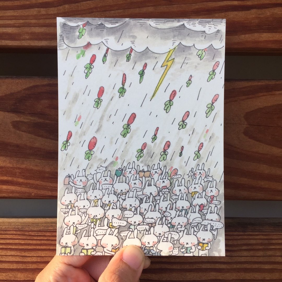 设计明信片 | 萝卜雨 - 卡片/明信片 - 纸 银色
