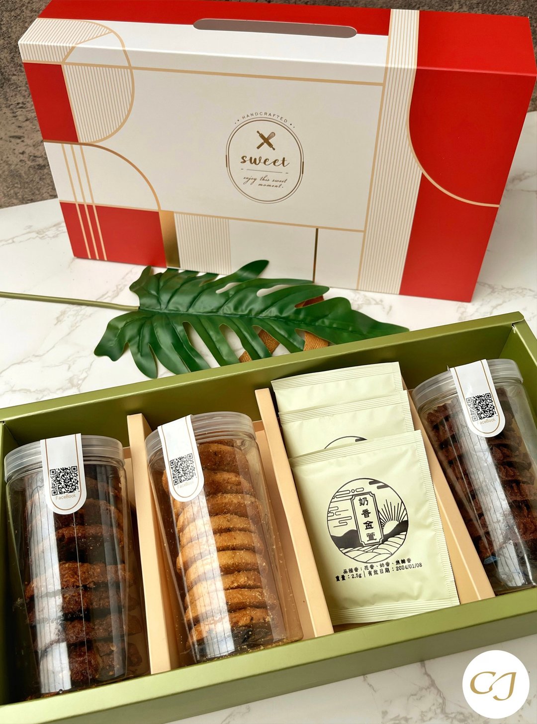 法式手工饼干礼盒 - 手工饼干 - 新鲜食材 咖啡色