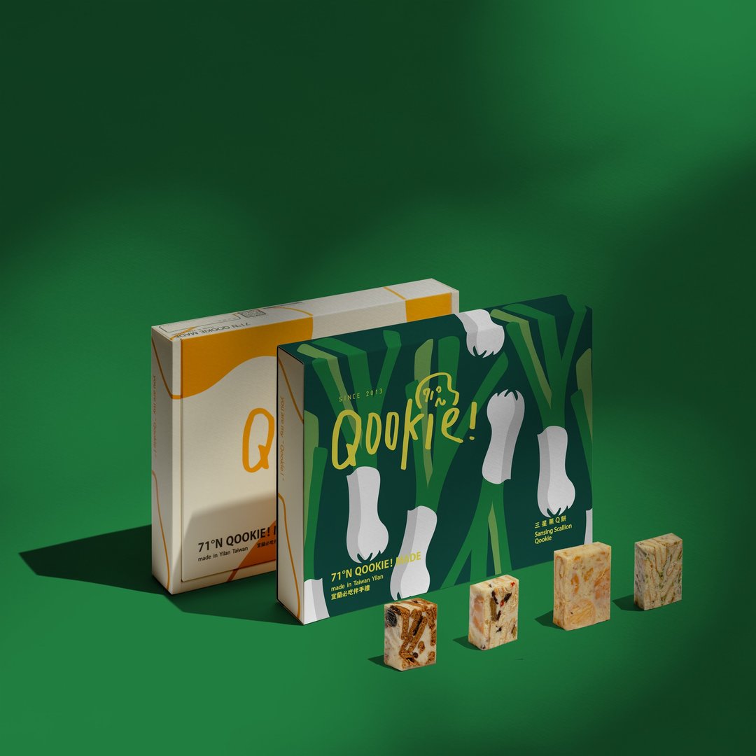 【Qookie! 端午礼盒】一飞葱天 - 18 入手工饼干 (伴手礼)(附提袋) - 手工饼干 - 新鲜食材 多色