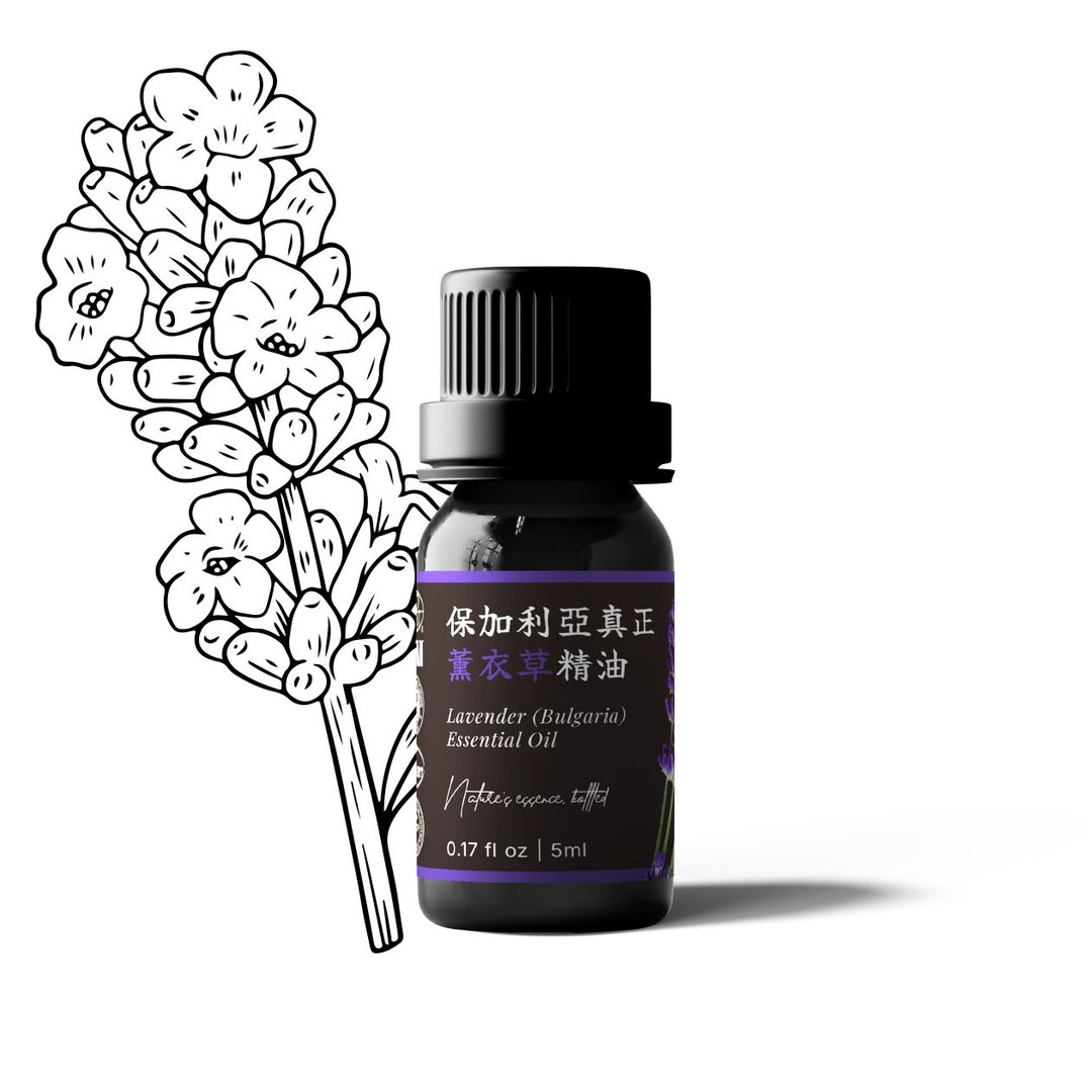 【卡佛香】保加利亚真正薰衣草精油 - 香薰/精油/线香 - 玻璃 黑色