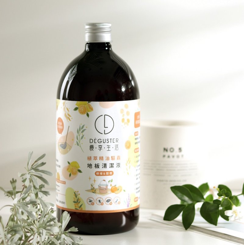 植萃精油驱虫地板清洁剂/柠檬甜橙/1000ml/蟑螂蚂蚁 一拖就远离 - 其他 - 精油 绿色