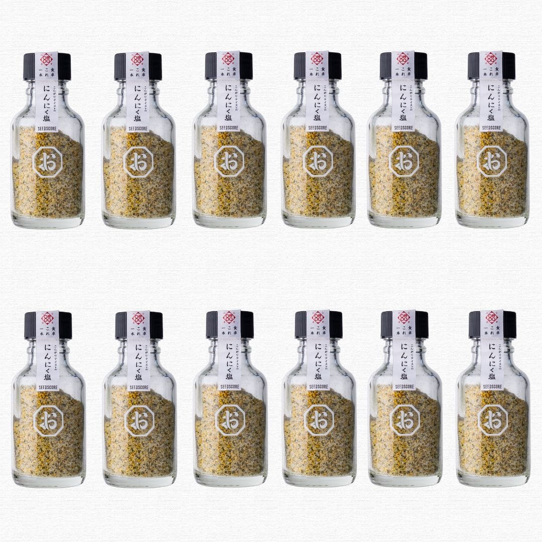 人气第一。蒜香盐超值组合 - 酱料/调味料 - 其他材质 