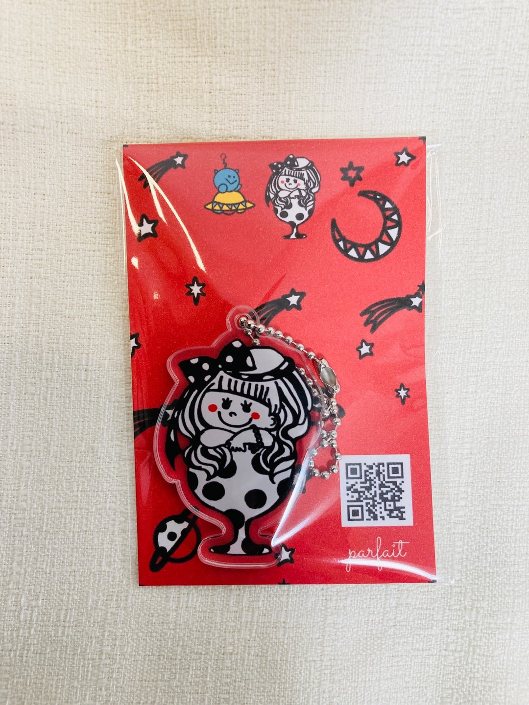 圣代酱 压克力钥匙圈 - 钥匙链/钥匙包 - 塑料 