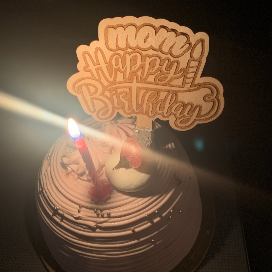 个人订制 定制化 蛋糕牌 装饰牌 生日牌 纪念日 派对 道具 礼物 - 摆饰 - 木头 