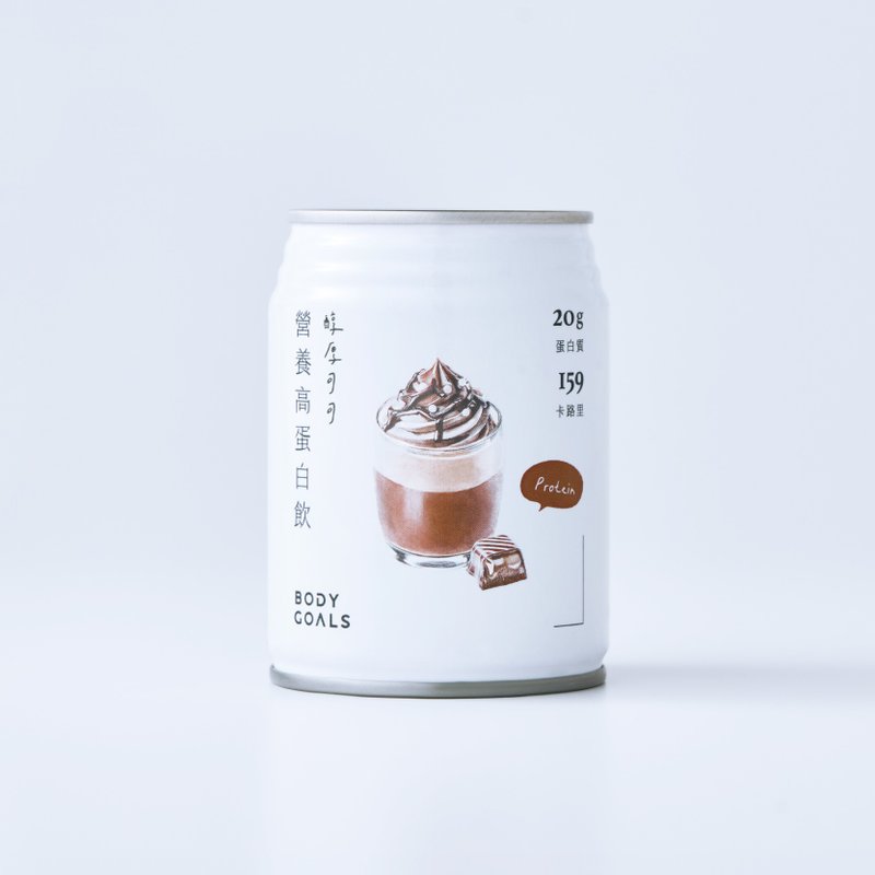 【Body Goals】营养高蛋白饮 - 醇厚可可 - 健康/养生 - 浓缩/萃取物 