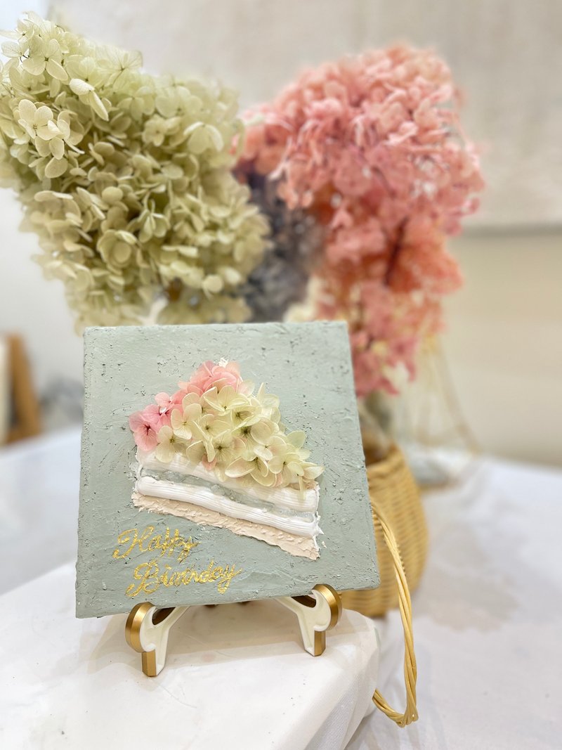 奶油蛋糕花绘画课程 - 插画/绘画/写字 - 其他材质 