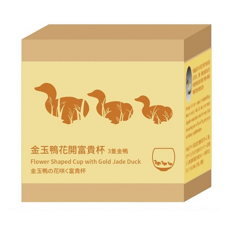【组合She & Hers】茶包组+金鸭杯(3只) 故宫联名 - 茶 - 其他材质 多色