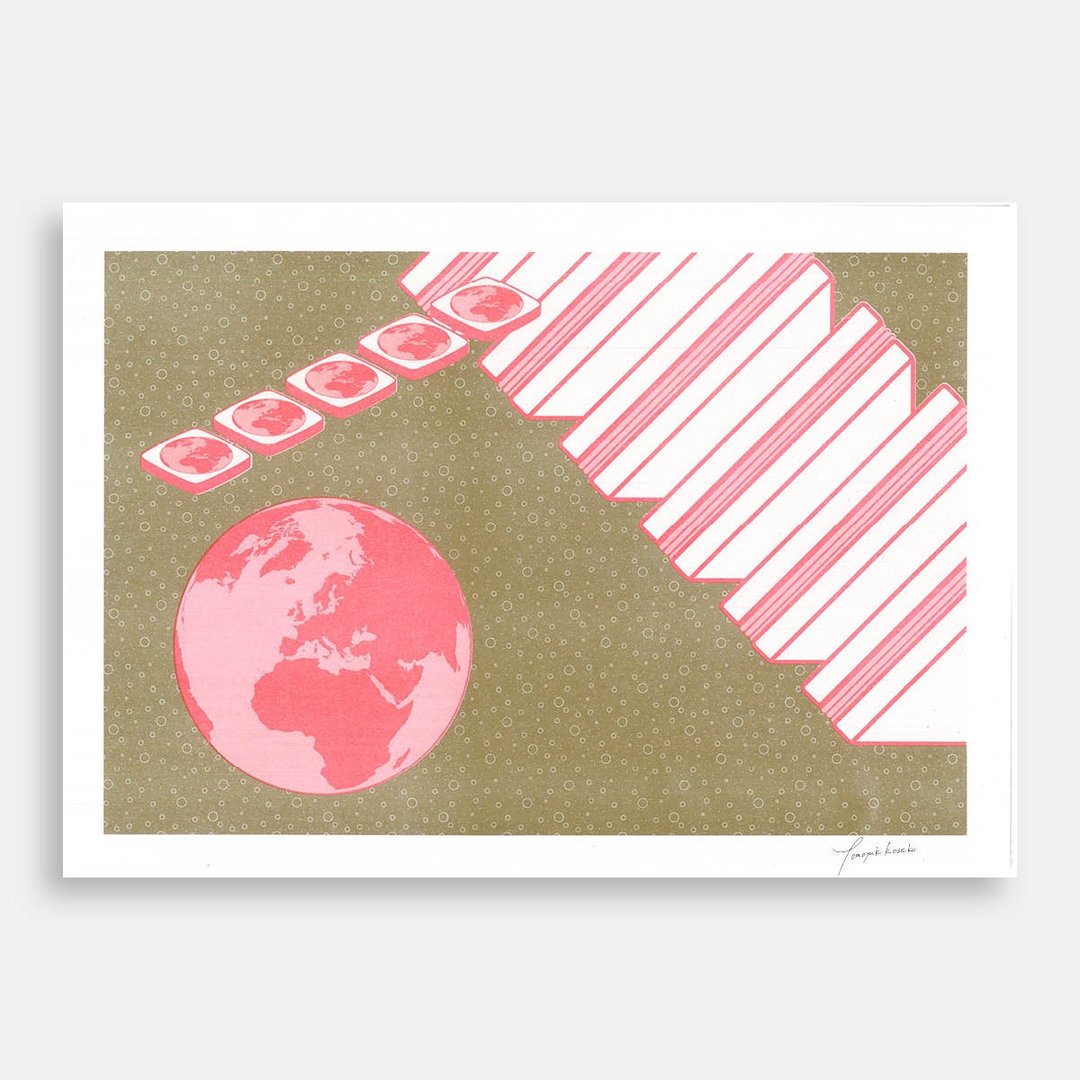Art Print (RISO) - 火腿の地球 #09 - 海报/装饰画/版画 - 纸 金色