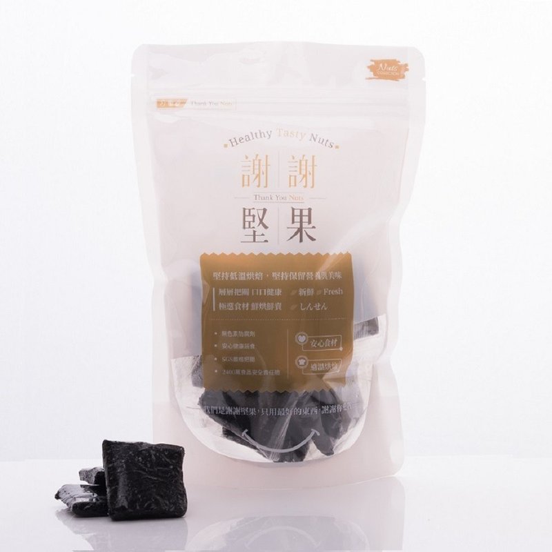【黑芝麻糕】(分享包)(严选素食零嘴)(养生高钙软Q不黏牙)(奶素) - 零食/点心 - 塑料 金色