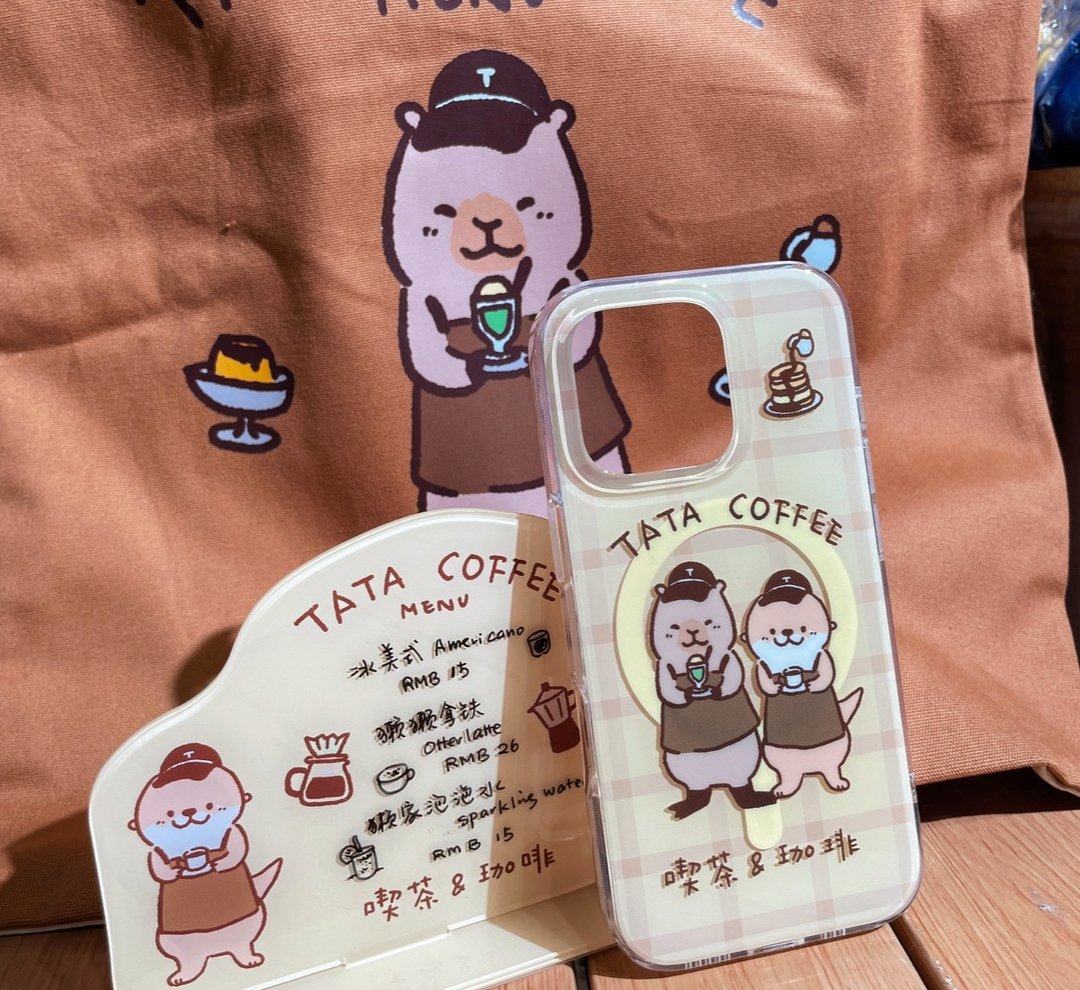 Shine原创可爱水獭卡皮巴拉吃茶店iPhone Magsafe手机壳 - 手机壳/手机套 - 塑料 