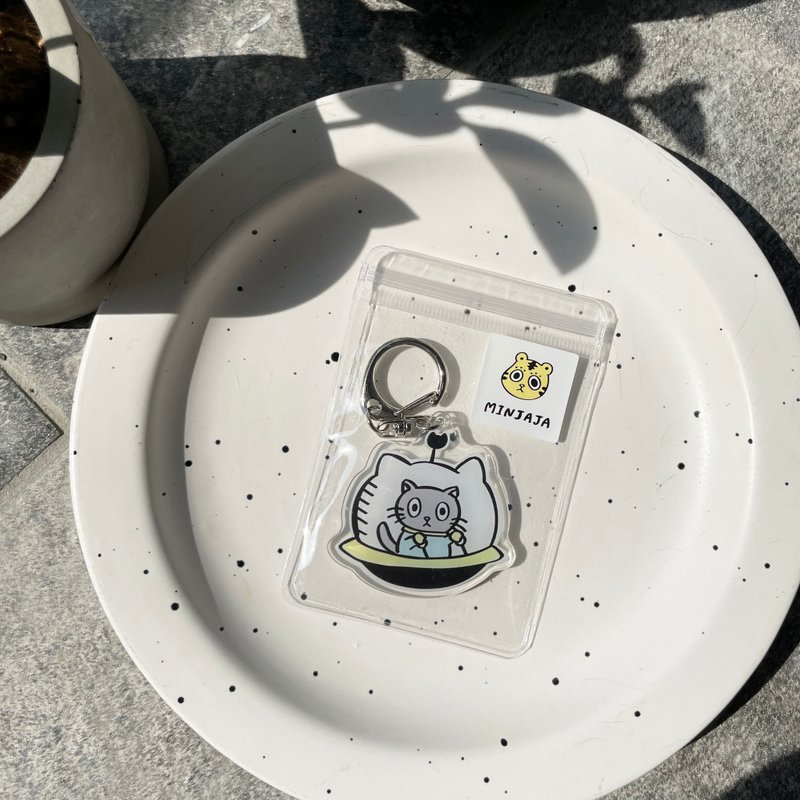 猫猫UFO  厚压克力钥匙圈  吊饰 - 钥匙链/钥匙包 - 压克力 