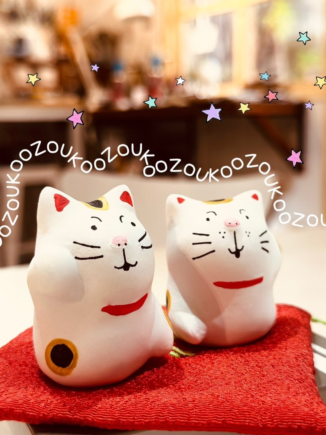 DIY材料包 自制招财猫 一对招き猫模型 - 其他 - 粘土 