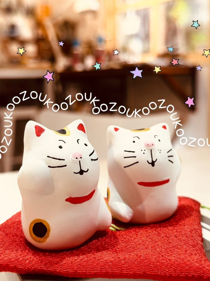DIY材料包 自制招财猫 一对招き猫模型 - 其他 - 粘土 