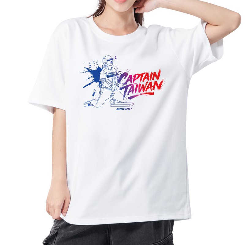 立体机能棉 T-HERO IS BACK 英雄回归 运动衣 棒球衣 MIT 台湾制 - 男装运动衣 - 聚酯纤维 白色