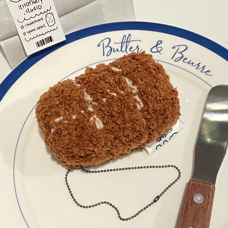 针织钥匙圈炸猪排 - 钥匙链/钥匙包 - 其他材质 咖啡色