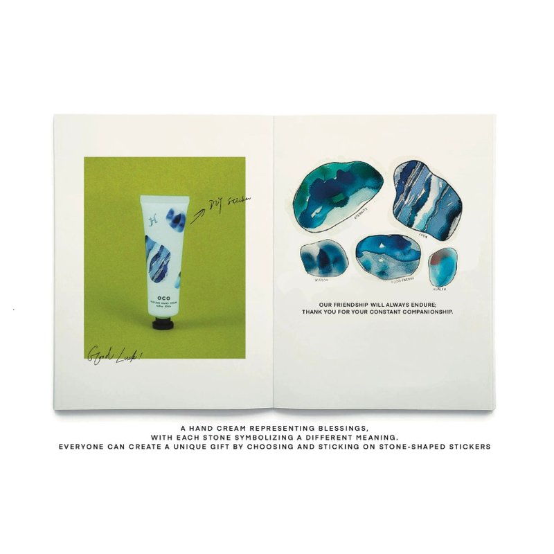 香氛护手霜 Perfume Hand Cream - 手足保养 - 精油 