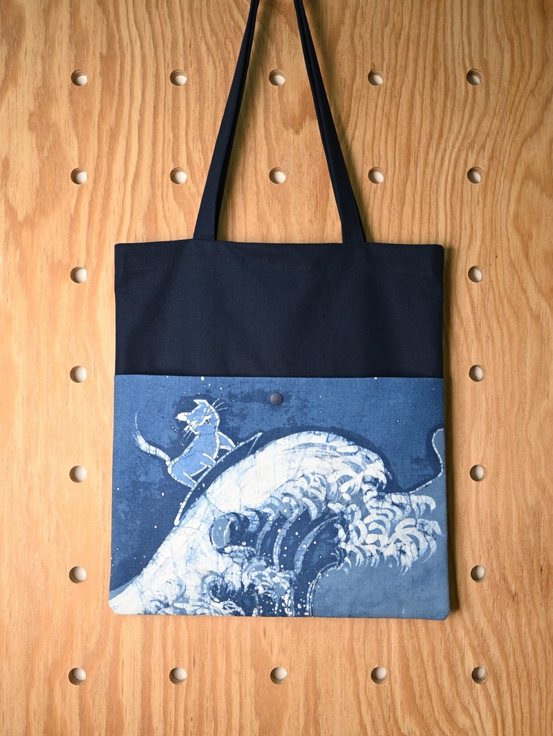 【记忆有限】蓝染托特包/手提袋-冲浪猫 - 手提包/手提袋 - 棉．麻 蓝色