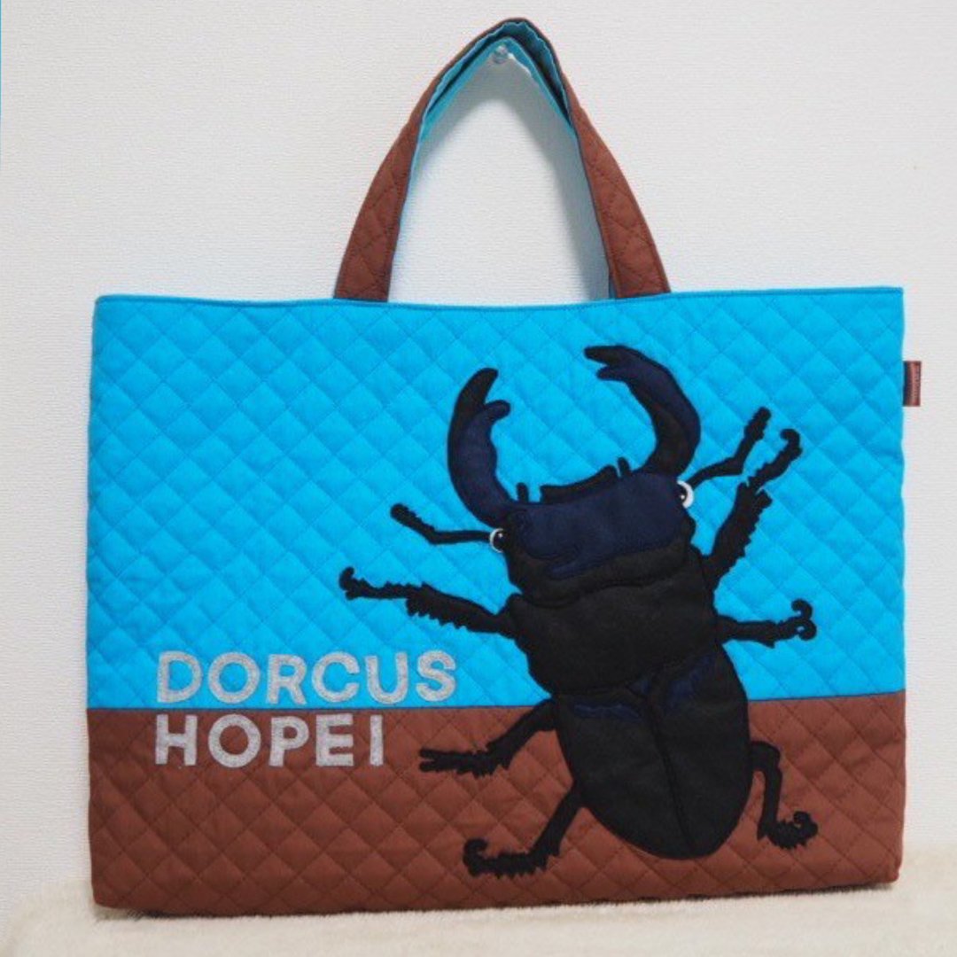 Book Bag - Giant Stag Beetle (Turquoise × Brown) Appliqué/Quilted - 其他 - 棉．麻 蓝色