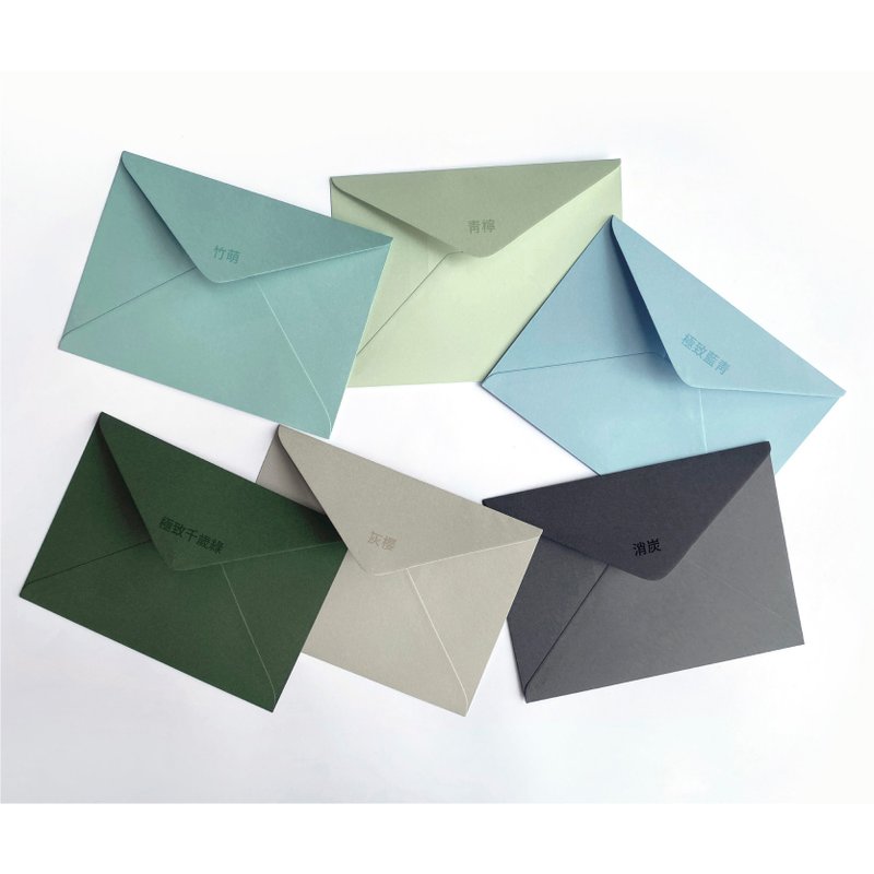 W&W婚卡盛宴-150入一组-进口纸材质感信封16色-信封D - 信封/信纸 - 纸 