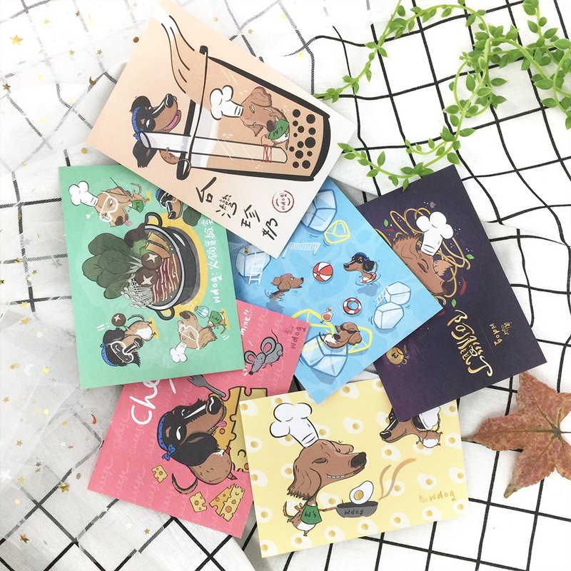 明信片-腊肠爱美食系列-单入装(共6款) - 卡片/明信片 - 纸 多色