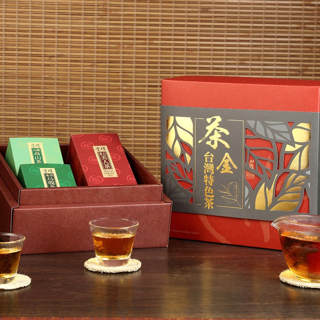 【茶金】台湾特色茶礼盒 - 茶 - 纸 多色