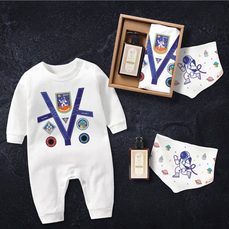 太空人 长袖连身衣 三角巾沐浴露 3件组礼盒 婴儿 弥月 满月 定制 - 满月礼盒 - 棉．麻 白色