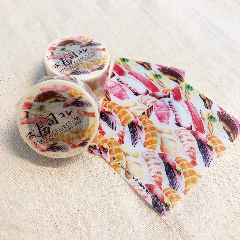Akaneiro H Cafe Original Masking Tape - Osushi Collection - 纸胶带 - 纸 